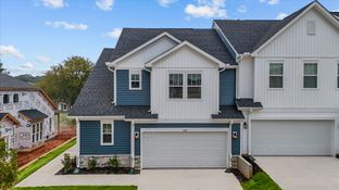 Lakehurst - Silo Ridge: Anderson, South Carolina - DRB Homes