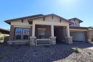Lampton - Meridian at Northpointe at Vistancia: Peoria, Arizona - David Weekley Homes