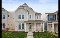 Marilyn Woods - The Courtyard Collection: Noblesville, Indiana - David Weekley Homes