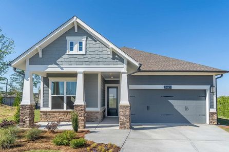 Elkwood Floor Plan - David Weekley Homes