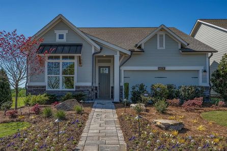 Gilmore by David Weekley Homes in Atlanta GA