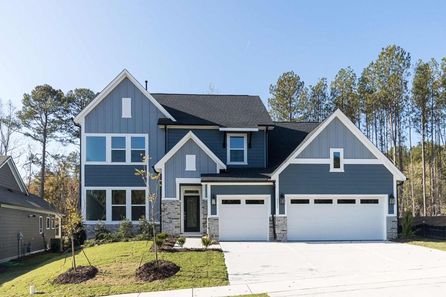 Worthdale by David Weekley Homes in Raleigh-Durham-Chapel Hill NC
