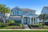casa en Reflections 50' Front Load por David Weekley Homes