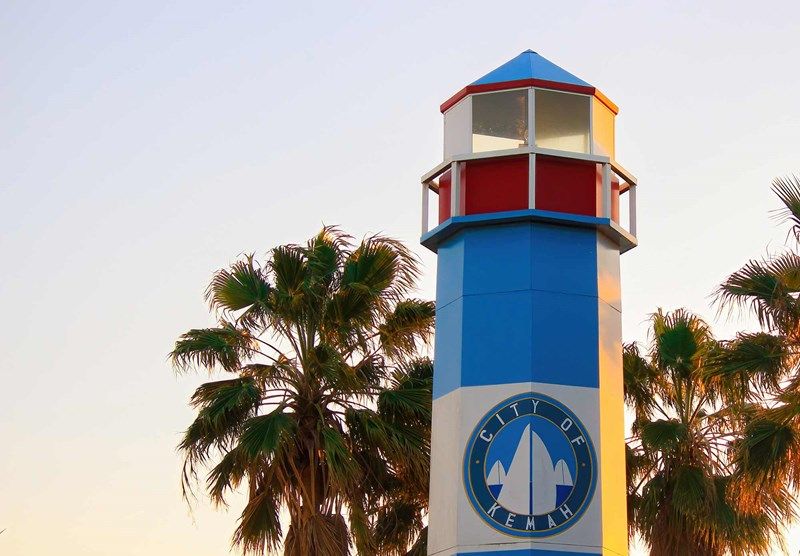 Kema Lighthouse