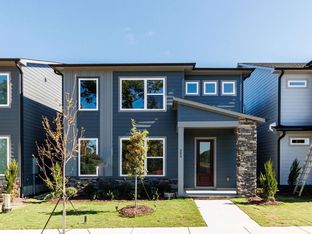 Bradfield - NoVi Chatham Park - The Garden Collection: Pittsboro, North Carolina - David Weekley Homes