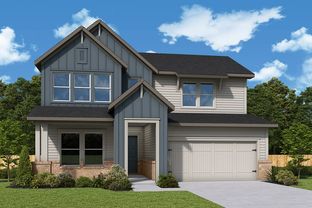 Primrose - ARTAVIA 50’ Homesites: Conroe, Texas - David Weekley Homes