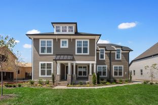 The Hathaway - Shelton Square: Murfreesboro, Tennessee - Davidson Homes