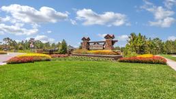 REVERIE at Trailmark Community Image