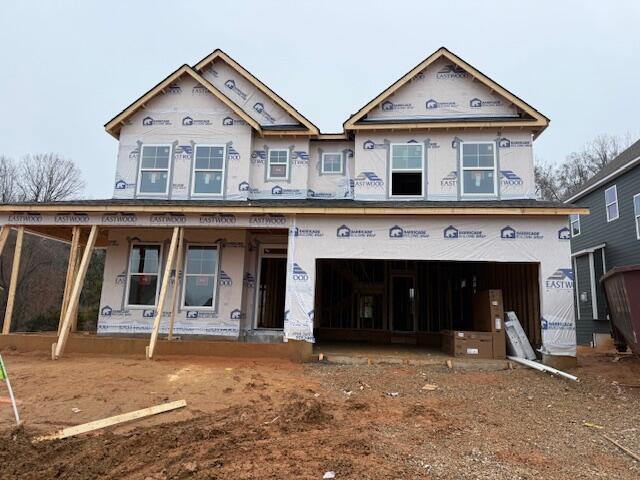 1367 Knob Creek Drive