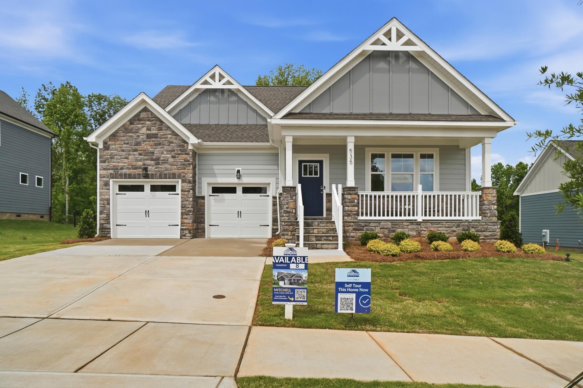 535 Cheryl Lynn Drive