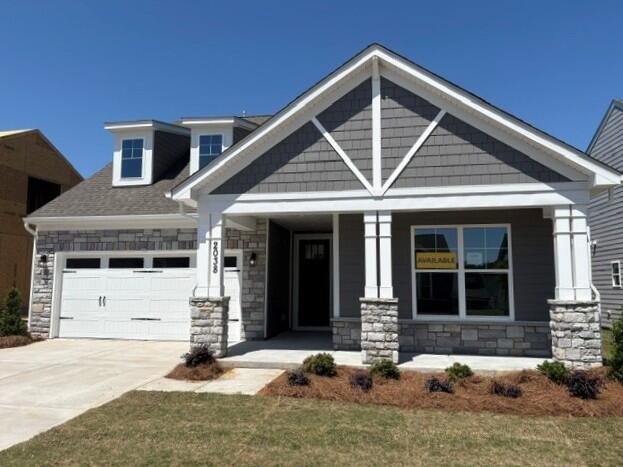 2038 Mantle Ridge Drive