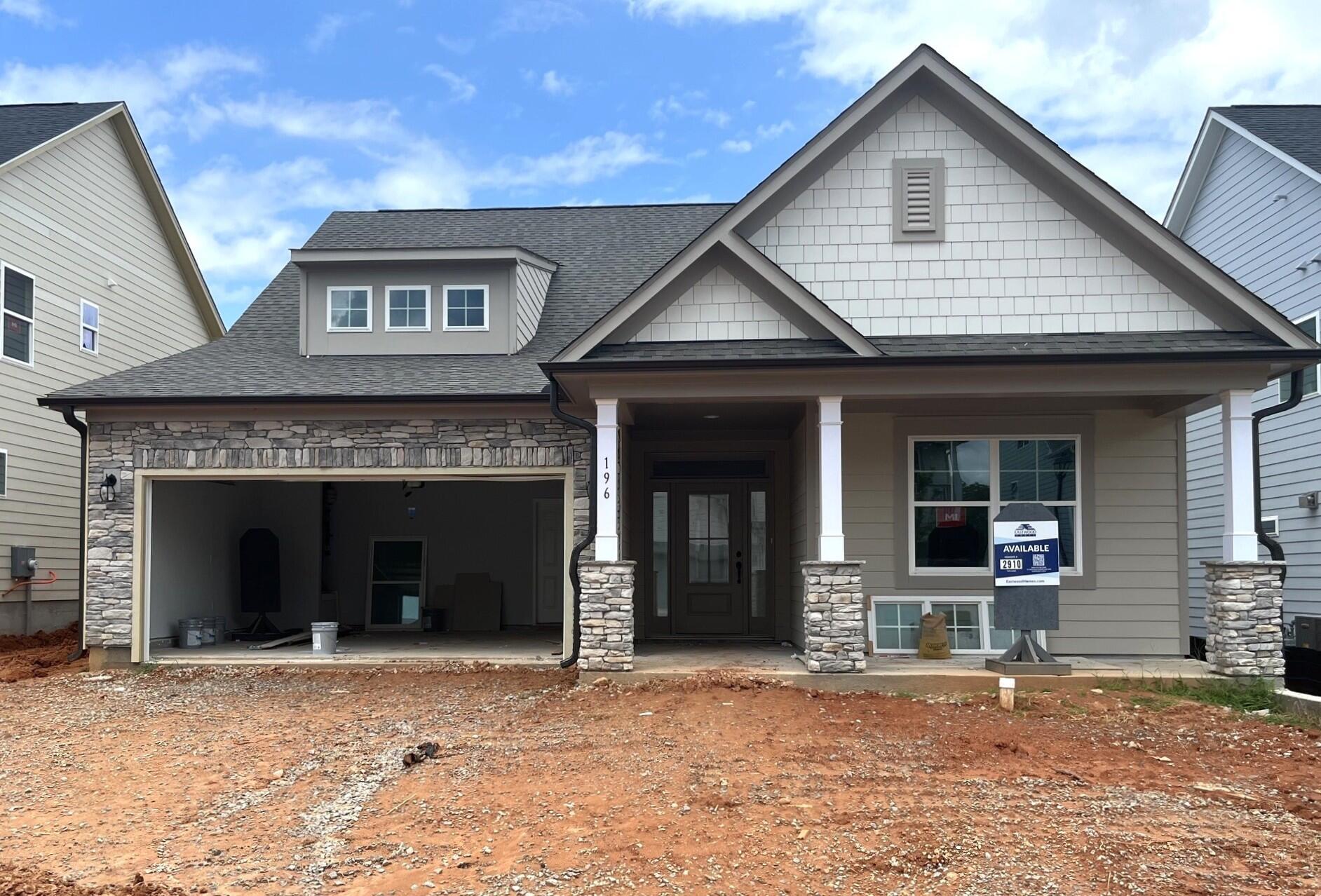 196 Coffee Lane