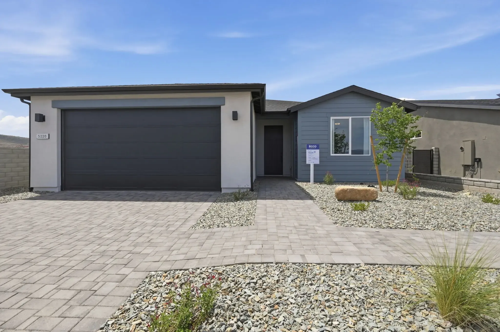 5220 N Atwood Court (Plan 1564)