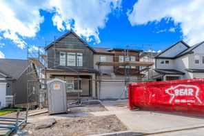 1471 W Boseman Way (Nathan)