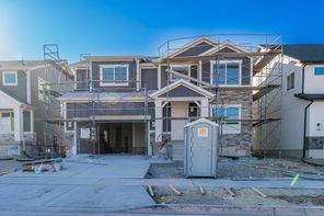 Lot 2006 12758 S Twisted Oak Dr (Natalie)