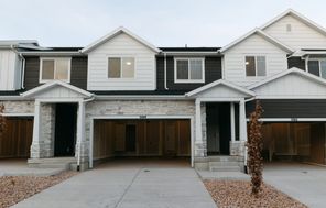 Lot 2377 594 W Sungleam Ln (Type B Inner Townhome)