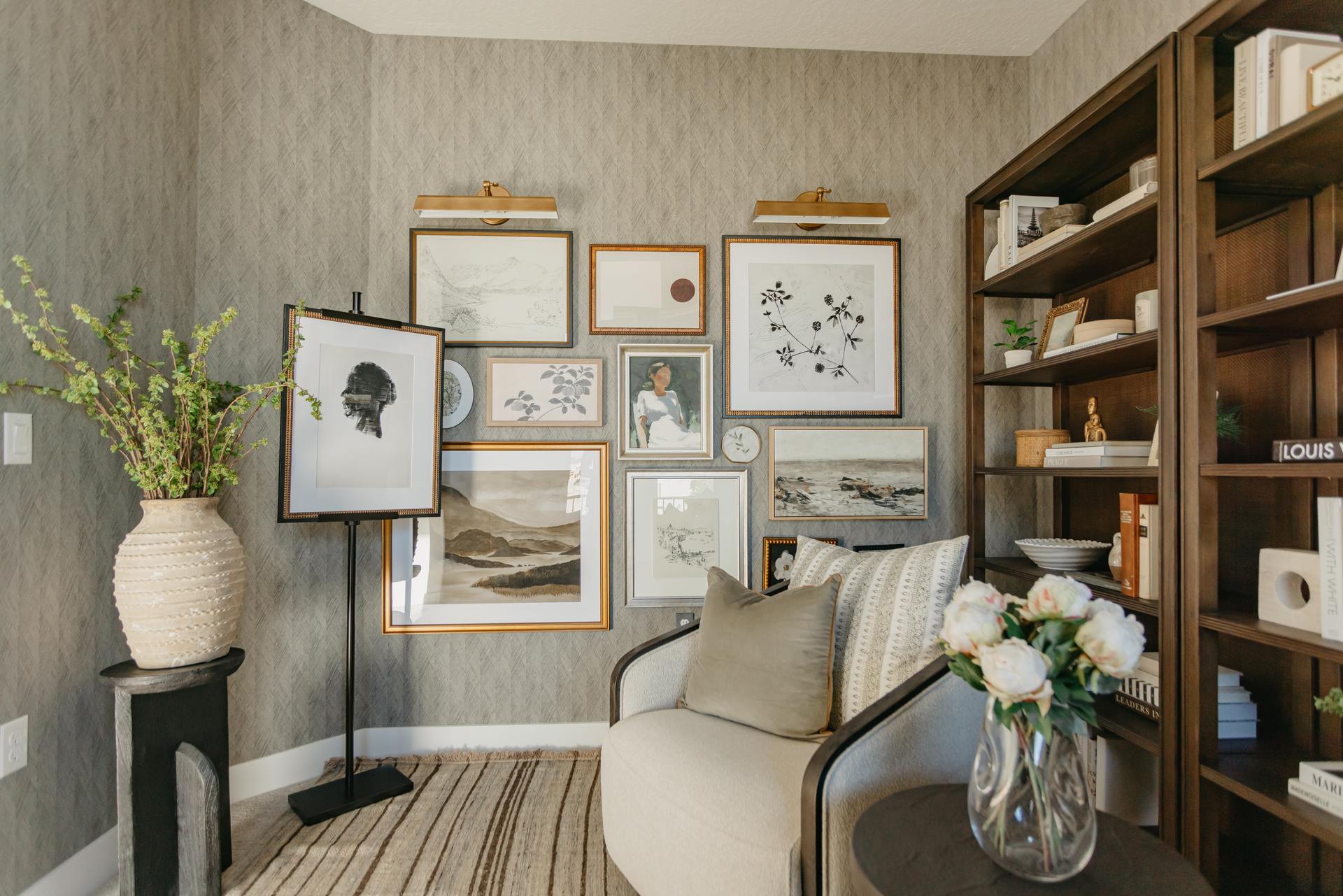 Flex Room