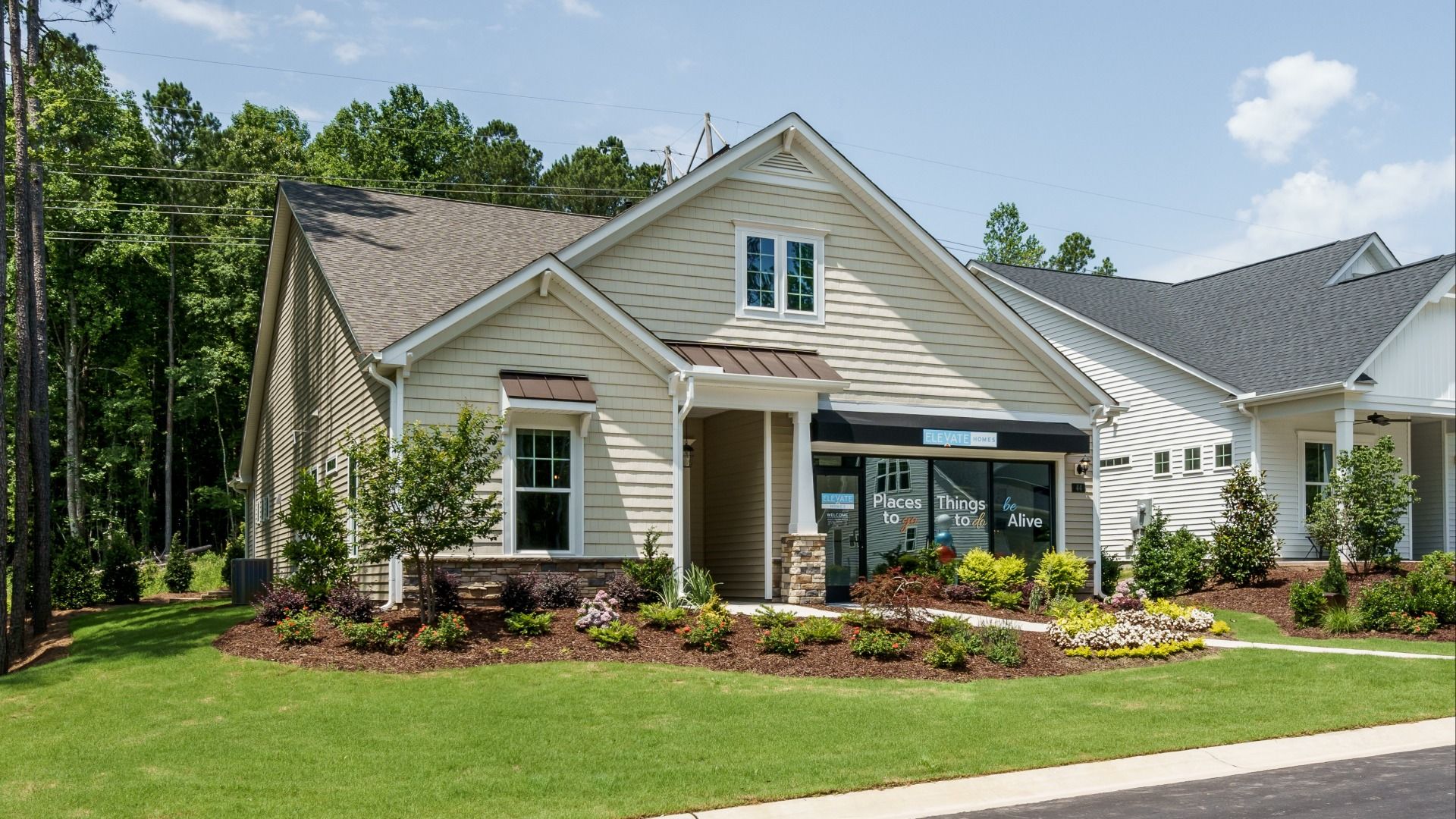 The Adventurer Plan in by DRB Homes - Exterior