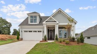 Portico Bonus - The Courtyards at Post Road: Cumming, Georgia - Epcon Communities