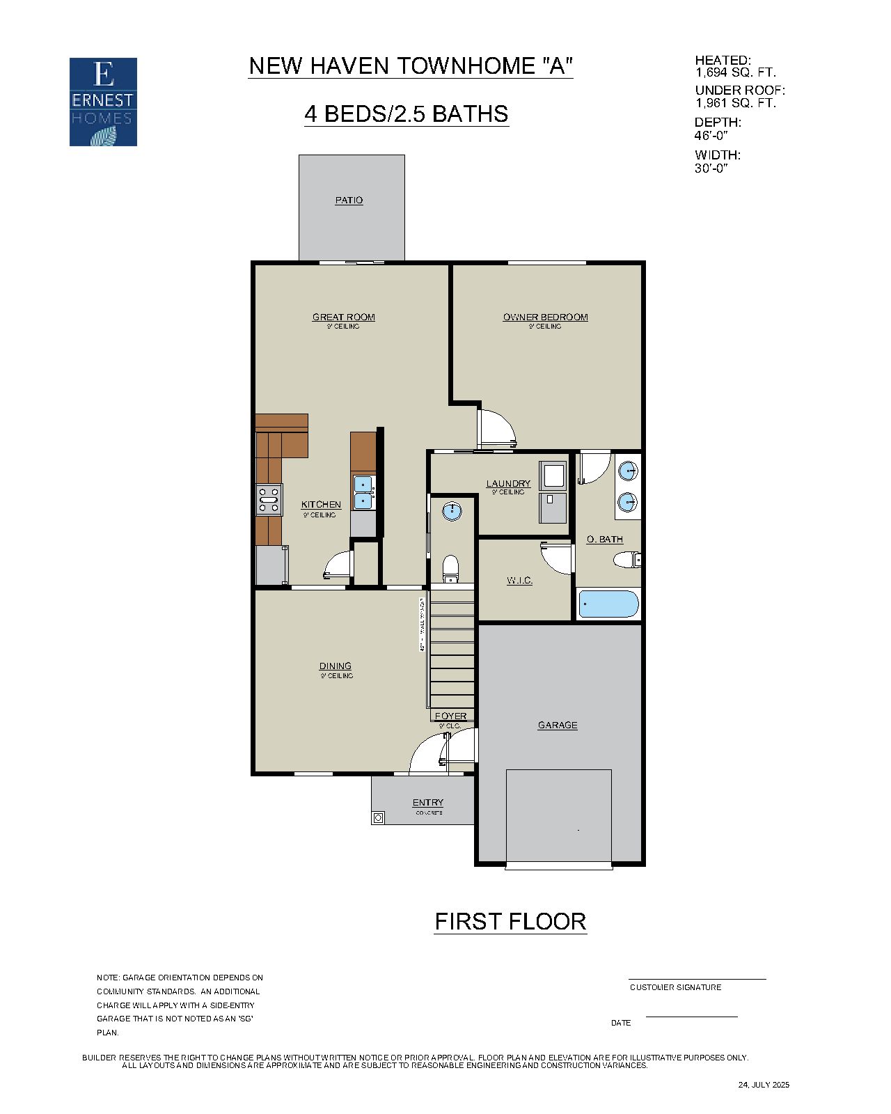 New Haven Townhome A - Rendering 1st Floor | Ernest Homes