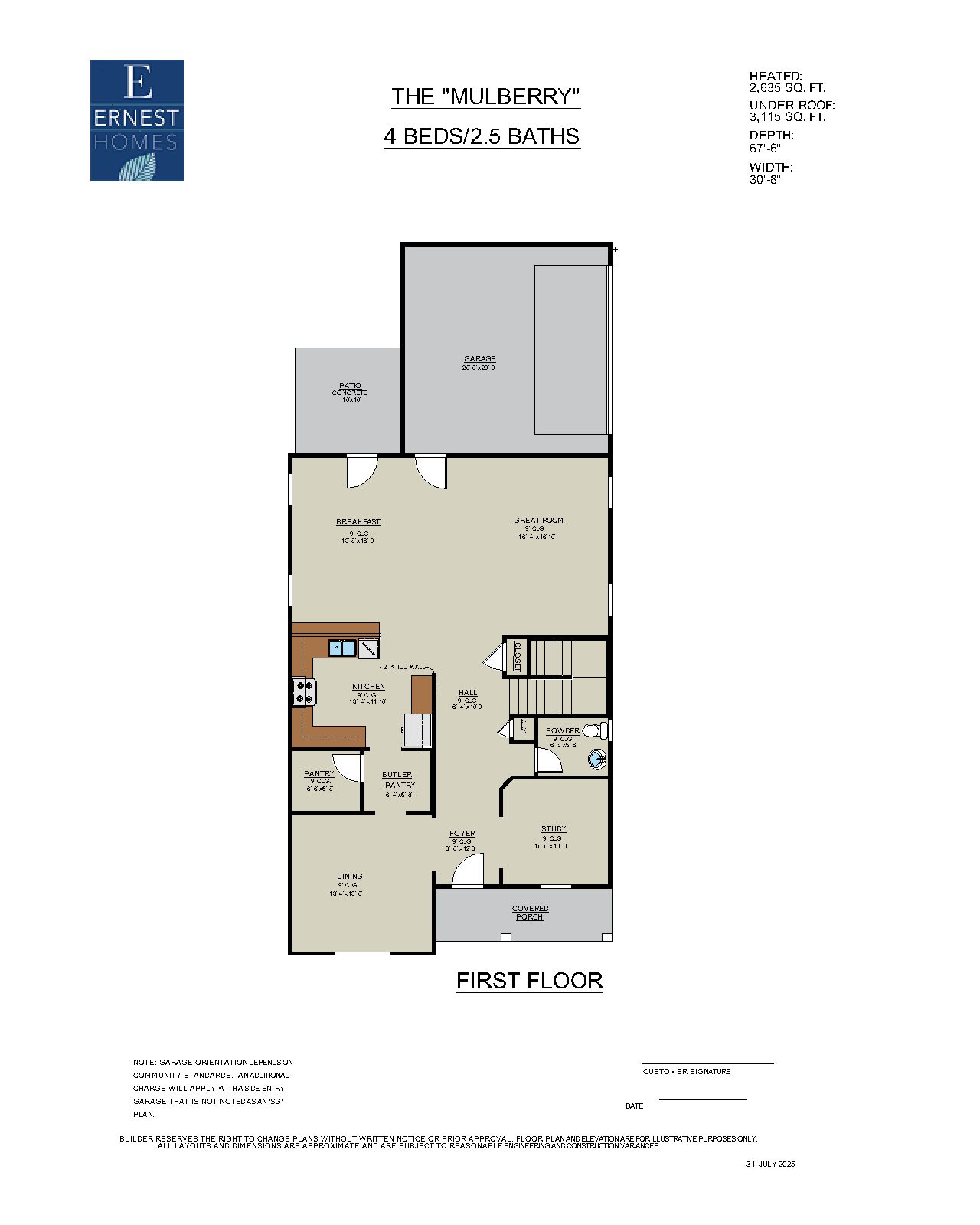 Mulberry - Rendering 1st Floor | Ernest Homes