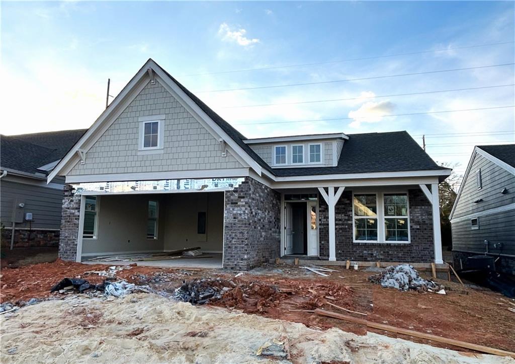 Wilmington - Laurel Farms: Dallas, Georgia - Fischer Homes 