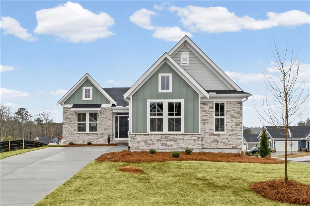 Maxwell - Easton Park: Dallas, Georgia - Fischer Homes 
