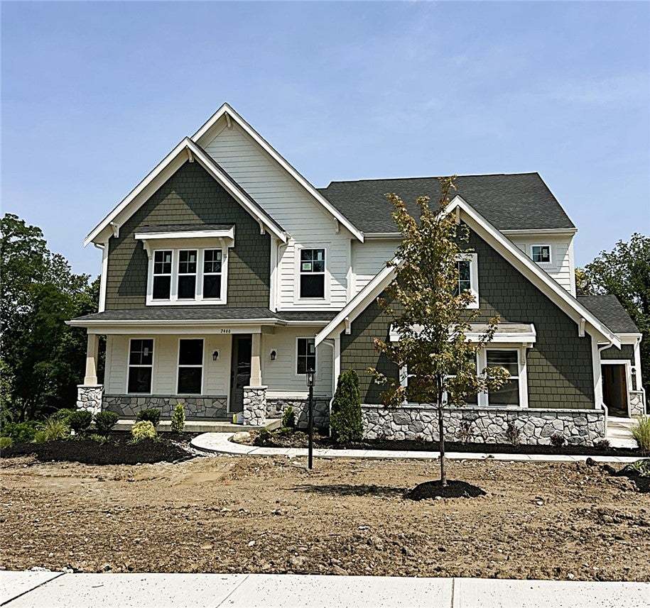Craftsman architectural details and stone accents