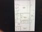 casa en Adair Park/Condos por Folia Communities