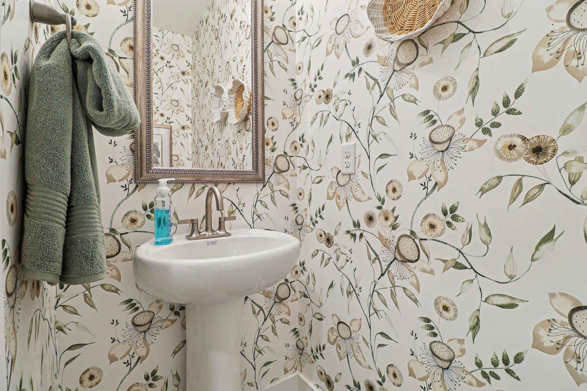 Southern Breeze II - Bathroom