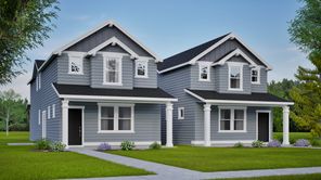 The Metolius Townhome