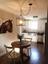 casa en Holmes Custom Homes por Holmes Custom Homes
