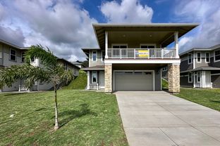 Pali (IK8) - Anuhea at Kehalani: Wailuku, Hawaii - Towne Island Homes