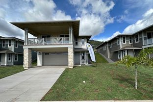 Pali (IK8) - Anuhea at Kehalani: Wailuku, Hawaii - Towne Island Homes