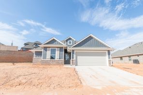8233 Hazelwood Way (8233 Hazelwood Way)