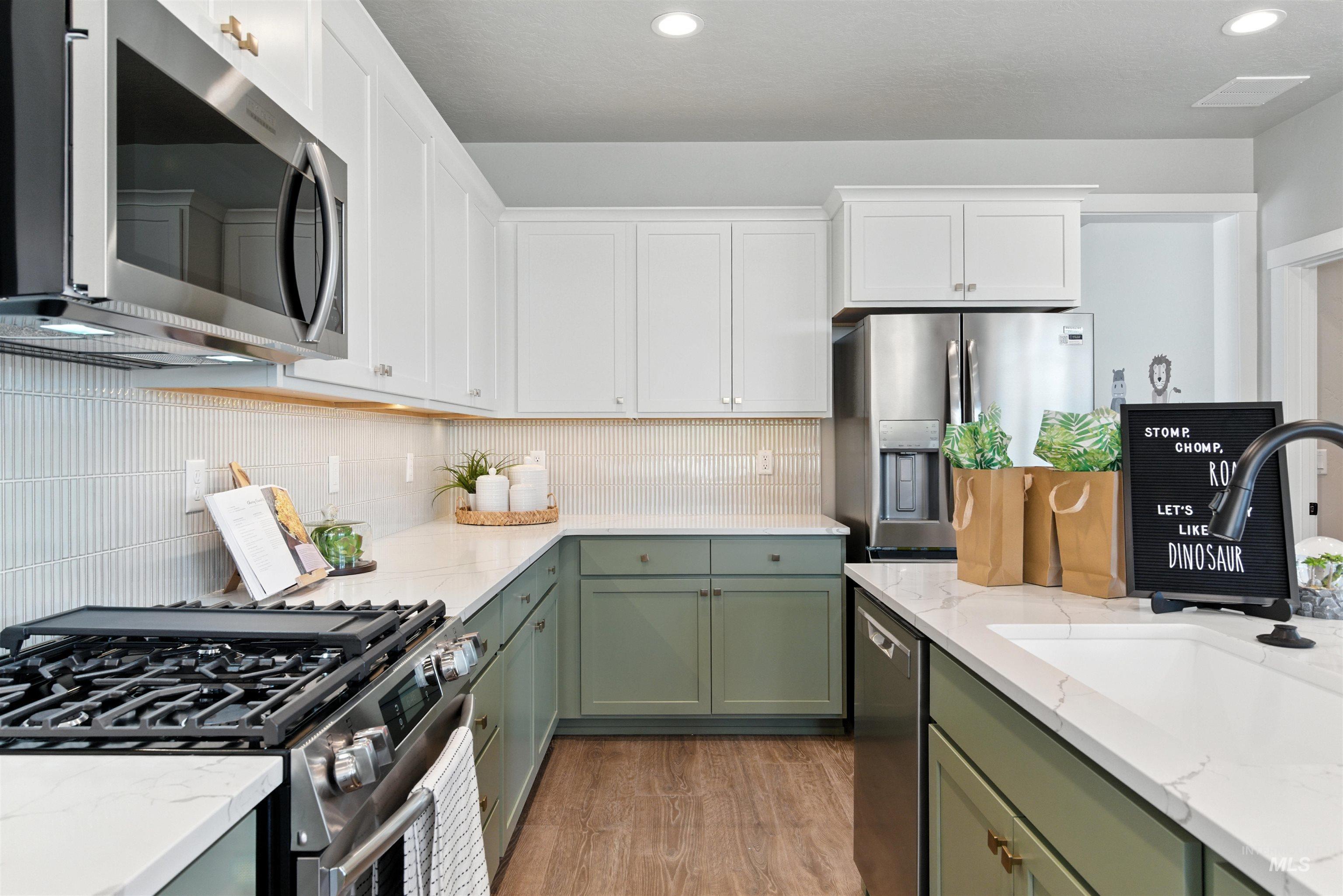 5934 W Parachute Dr.