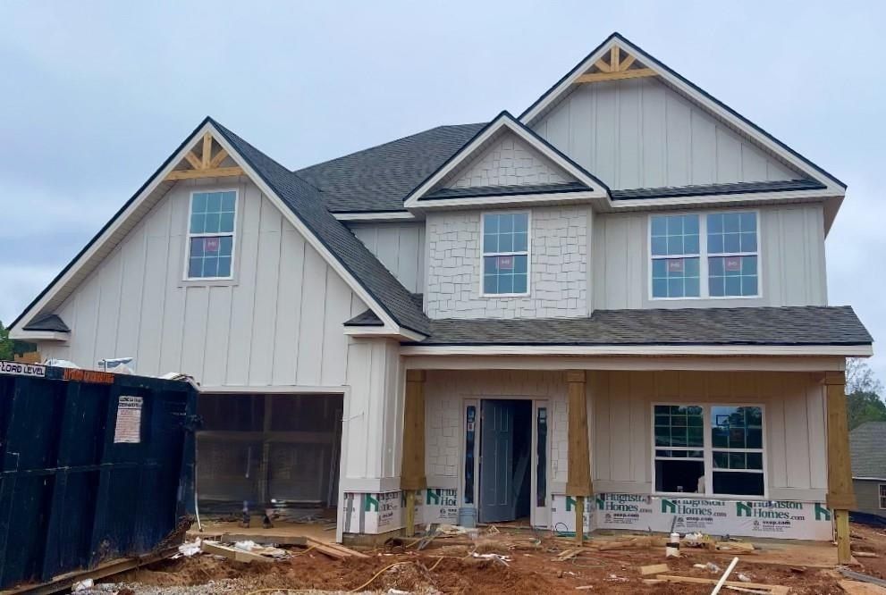 Camden - The Haven At Plainsman Lake: Auburn, Alabama - Hughston Homes
