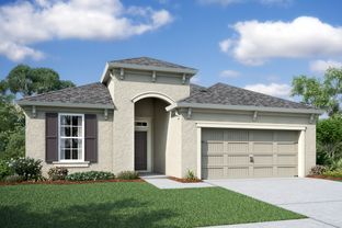 Elmwood - Cascades at Southern Hills: Brooksville, Florida - Inland Homes