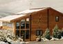 casa en International Homes of Cedar, Inc. por International Homes of Cedar, Inc.