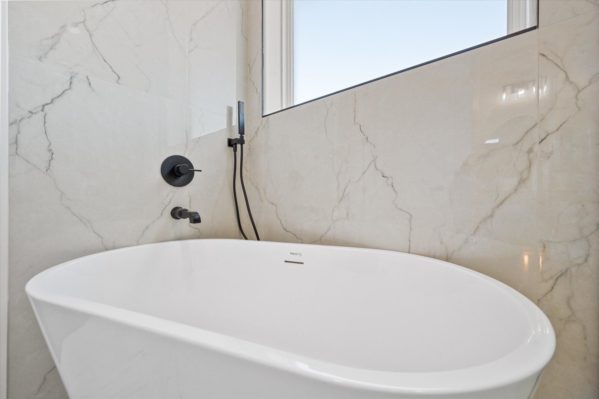 Primary 2 Tub