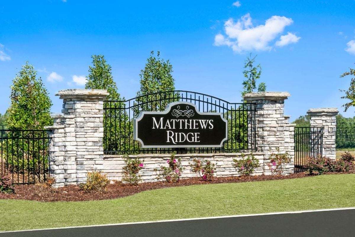Entry monument