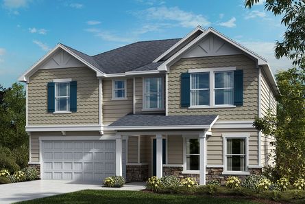 Plan 2539 by KB Home in Charlotte NC
