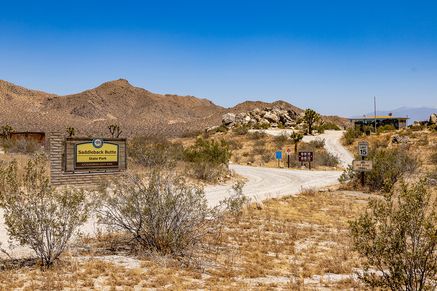 Just 16 minutes to Saddleback Butte State Park