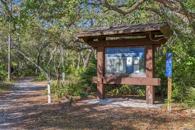 Short drive to the Serenova Tract Campground