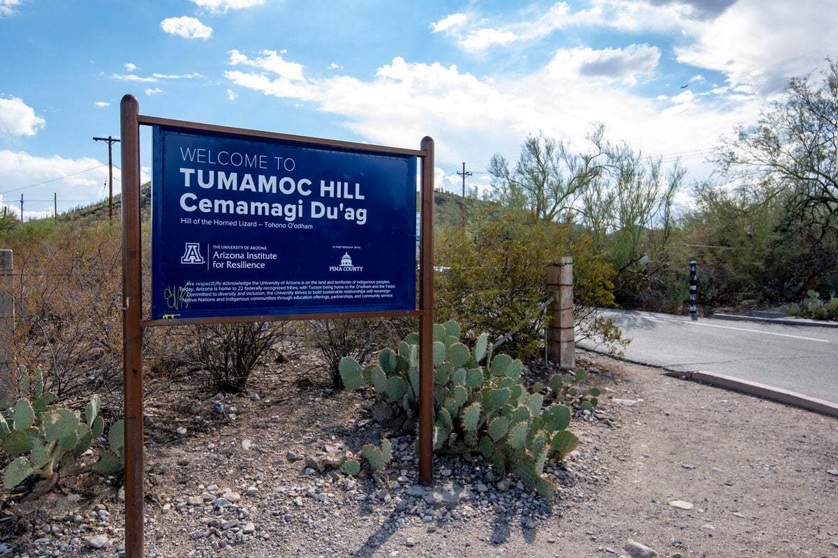 Walking distance to Tumamoc Hill Trailhead