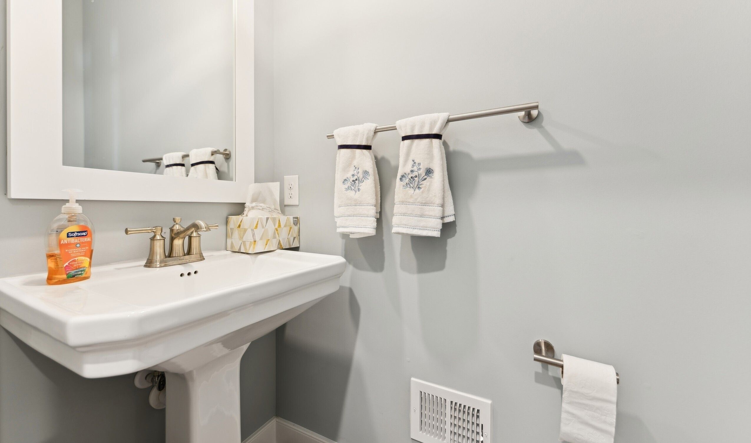 Powder Bath