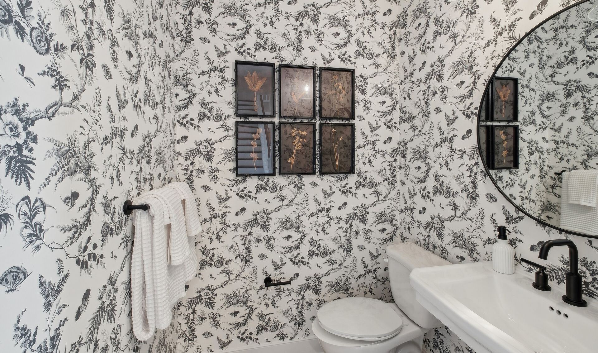 Powder Bath