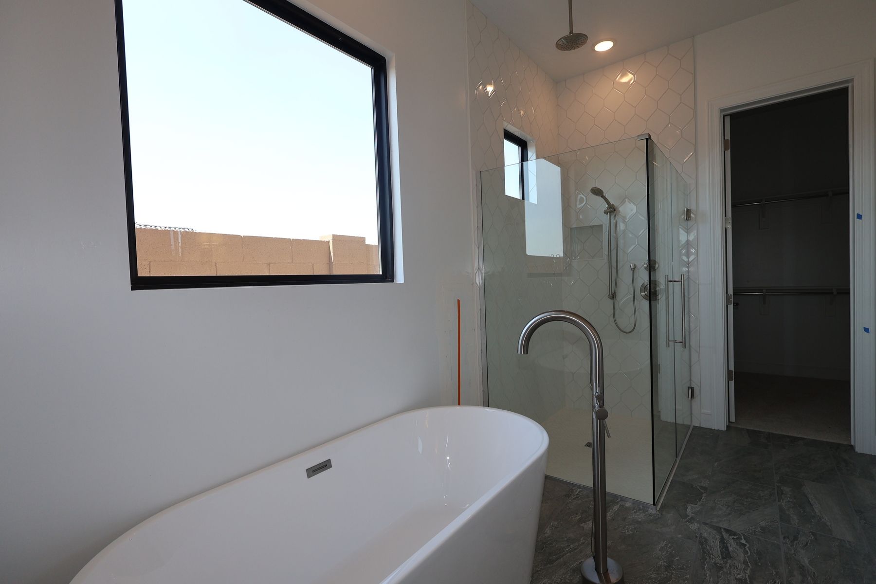 Bathroom - July 26, 2026