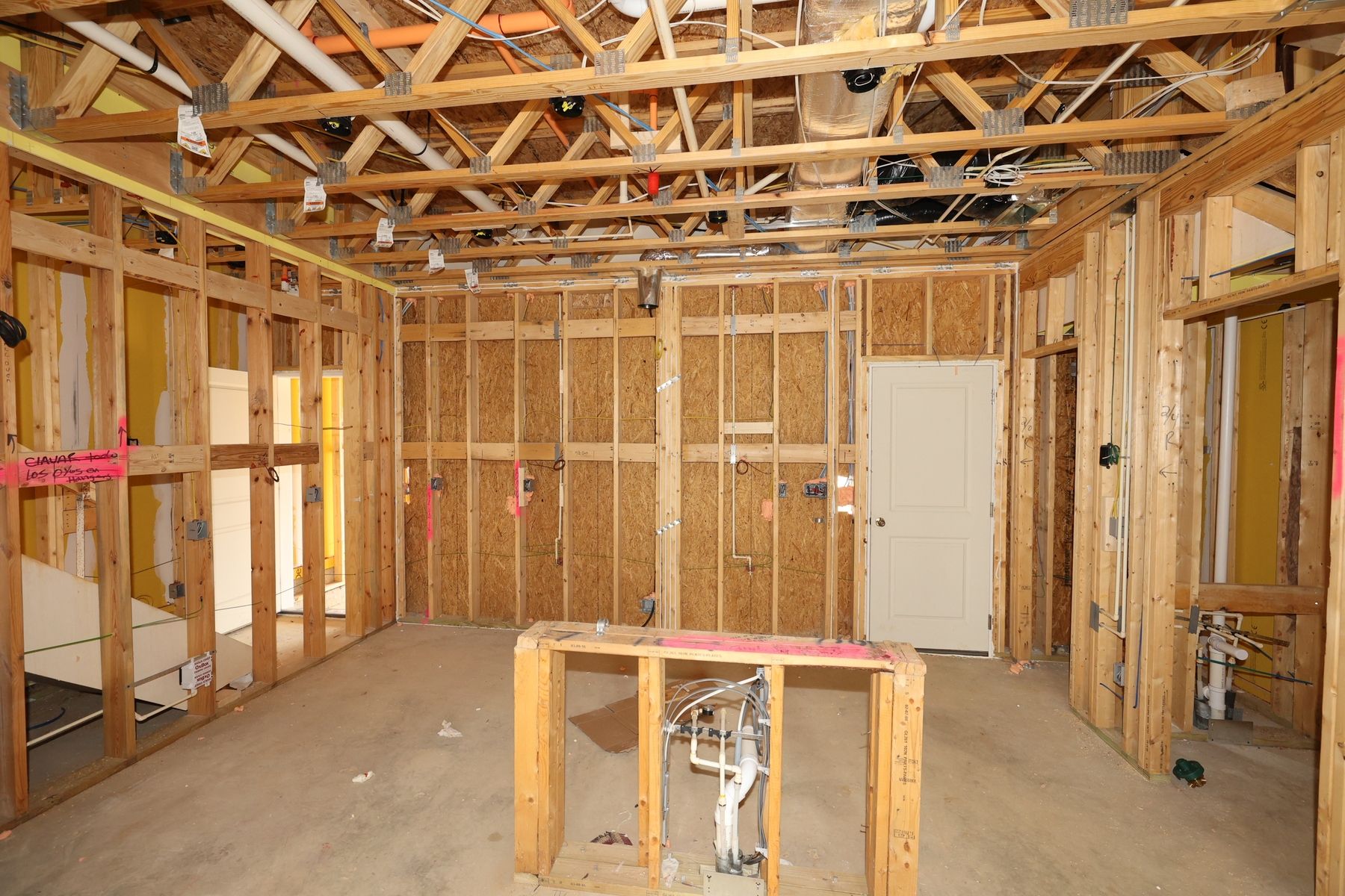 Interior - August 8, 2026