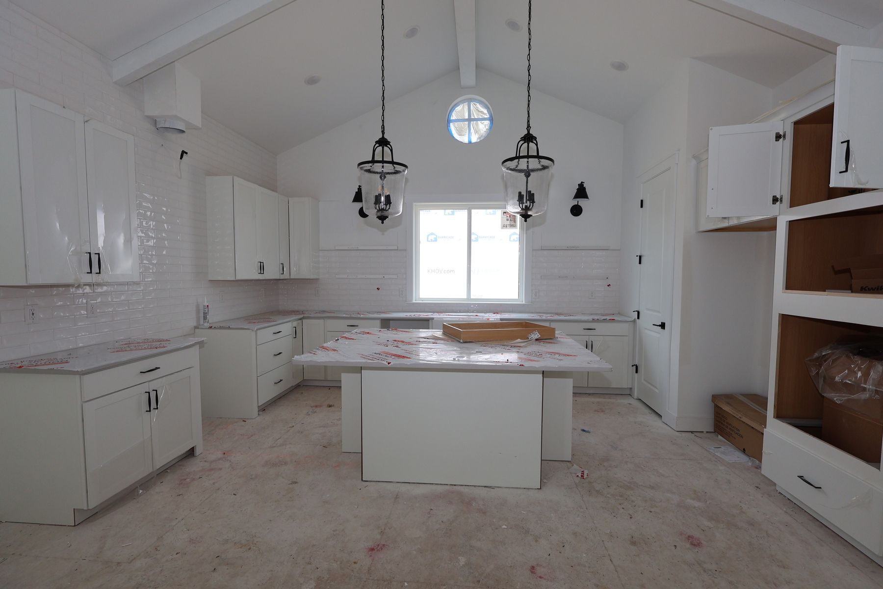 Kitchen - August 17, 2026